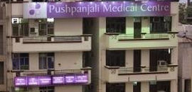 Pushpanjali Medical Centre Image 2