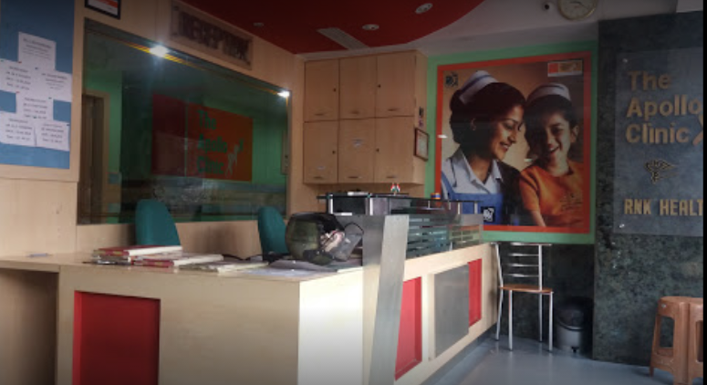 THE APOLLO CLINIC Image 2
