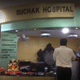 Suchak Hospital Image 1