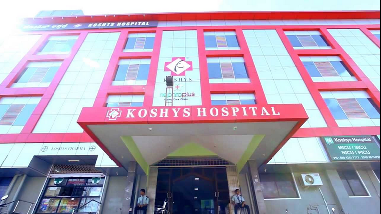 Vydehi Hospital Image 3