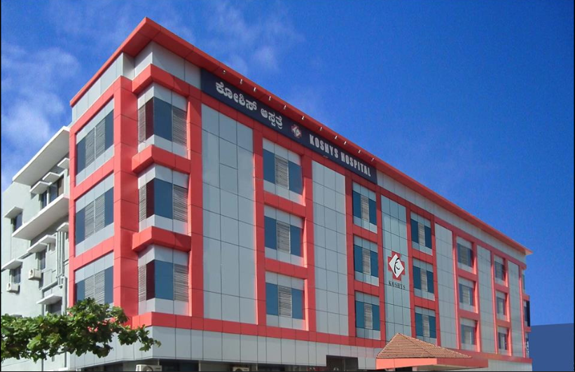 Vydehi Hospital Image 4