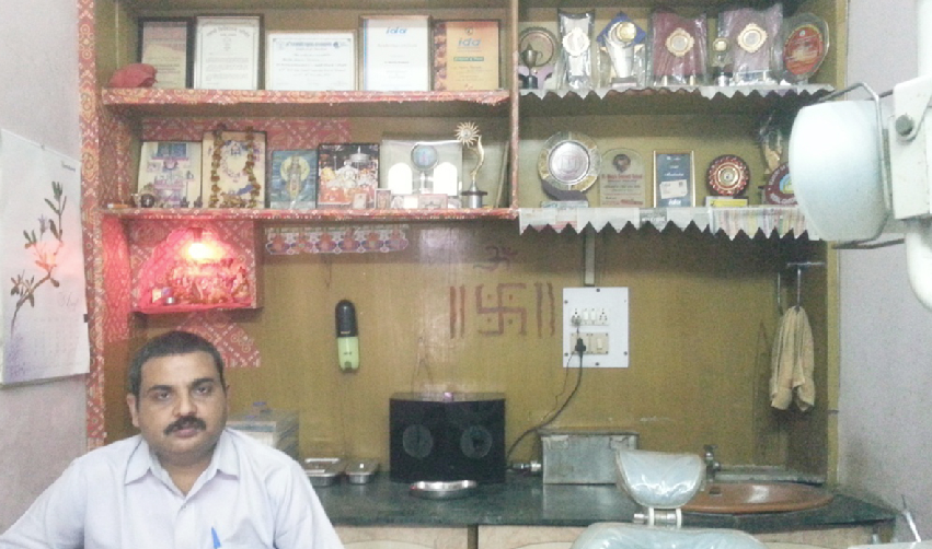 Shree Dental Care Image 4
