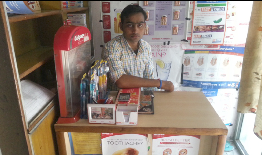 Shree Dental Care Image 2