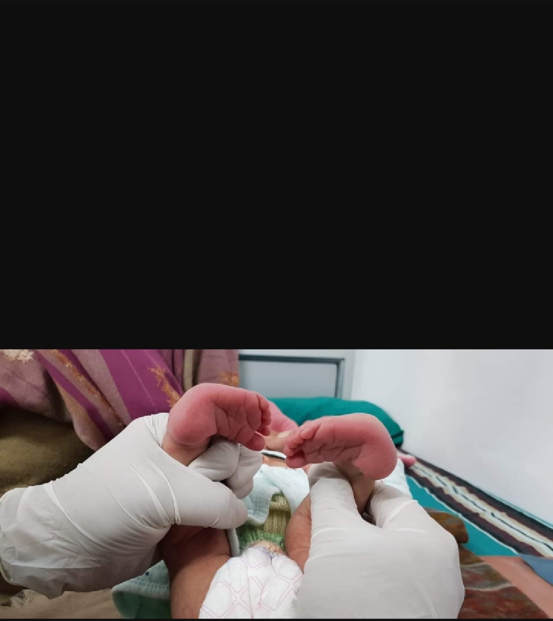 NEO CARE (NOBLE EYE AND ORTHO CARE) Image 7
