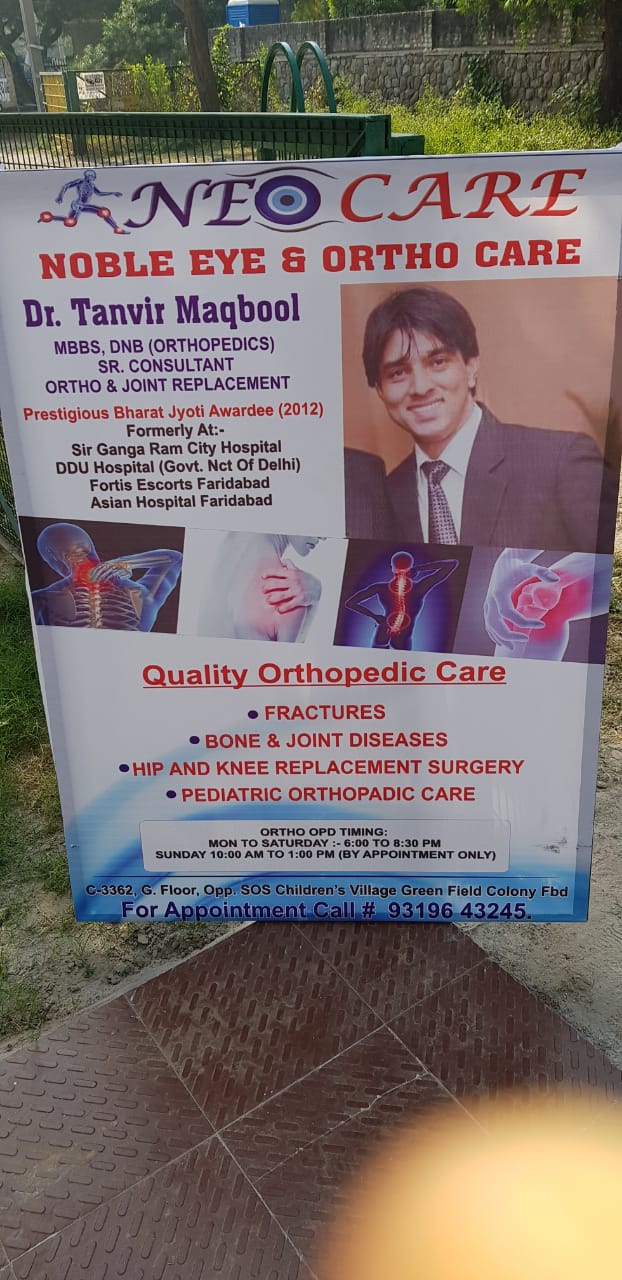 NEO CARE (NOBLE EYE AND ORTHO CARE) Image 6