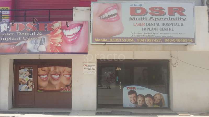 DSR Sri Balaji Multispeciality LASER DENTAL HOSPITAL AND IMPLANT CENTRE Image 5