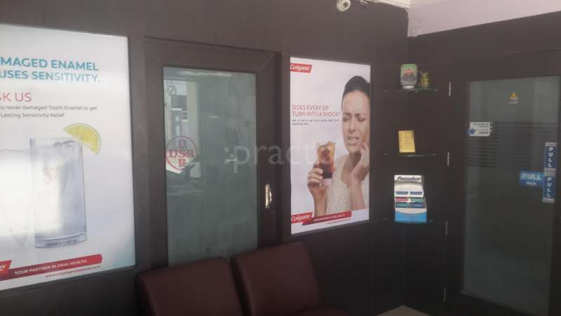 DSR Sri Balaji Multispeciality LASER DENTAL HOSPITAL AND IMPLANT CENTRE Image 1