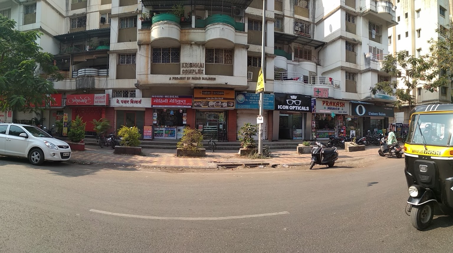 All Care Dental Clinic Image 1