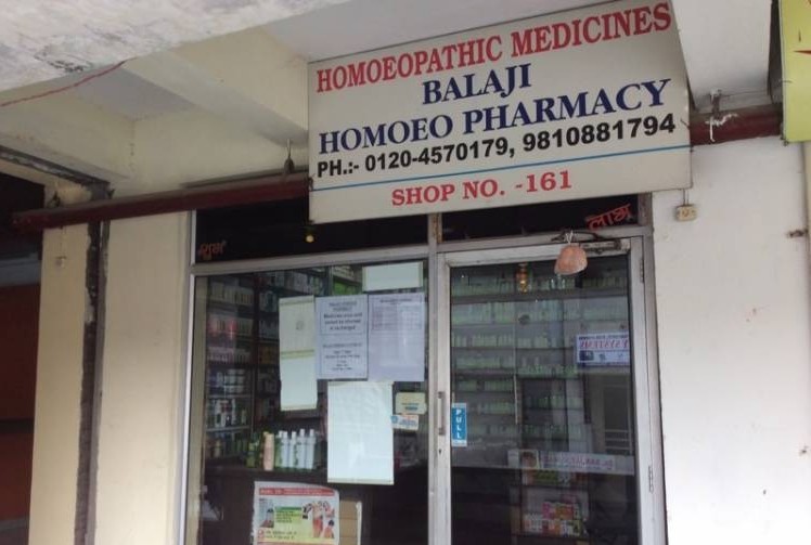 Balaji Homoeo Pharmacy & Clinic Image 5