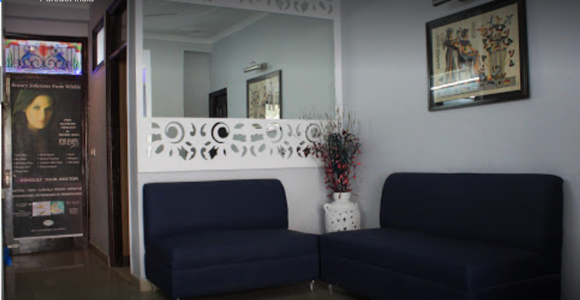 Kemps Clinic Image 2