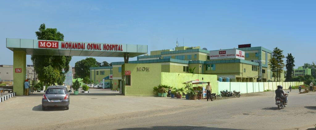 DEEP HOSPITAL Image 2