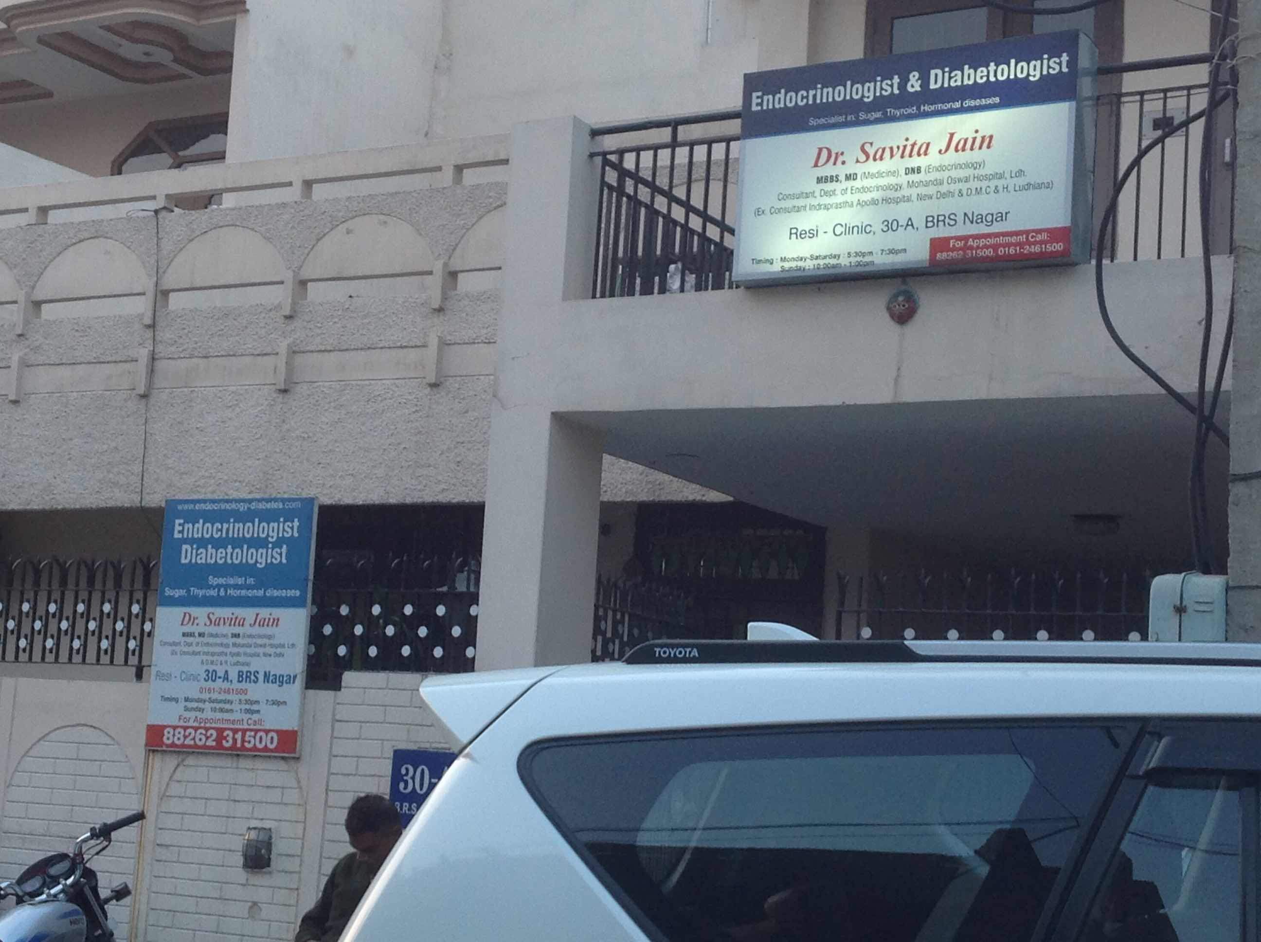 Dr. Savita's Jain Clinic Image 1