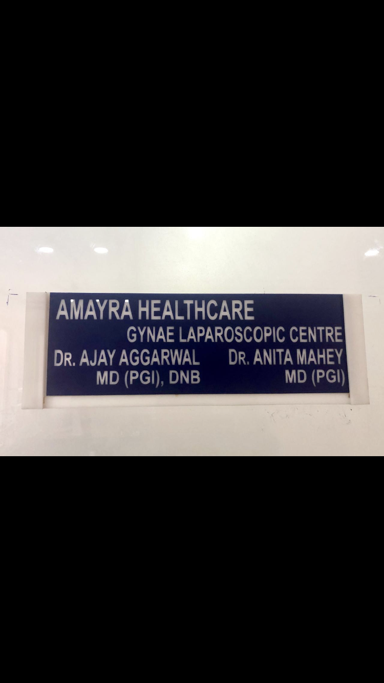 Amayra Gyne & Laparoscopic Clinic Image 1