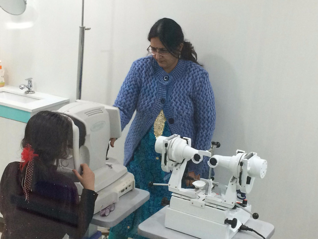 Acu Vision Eye Center Image 2