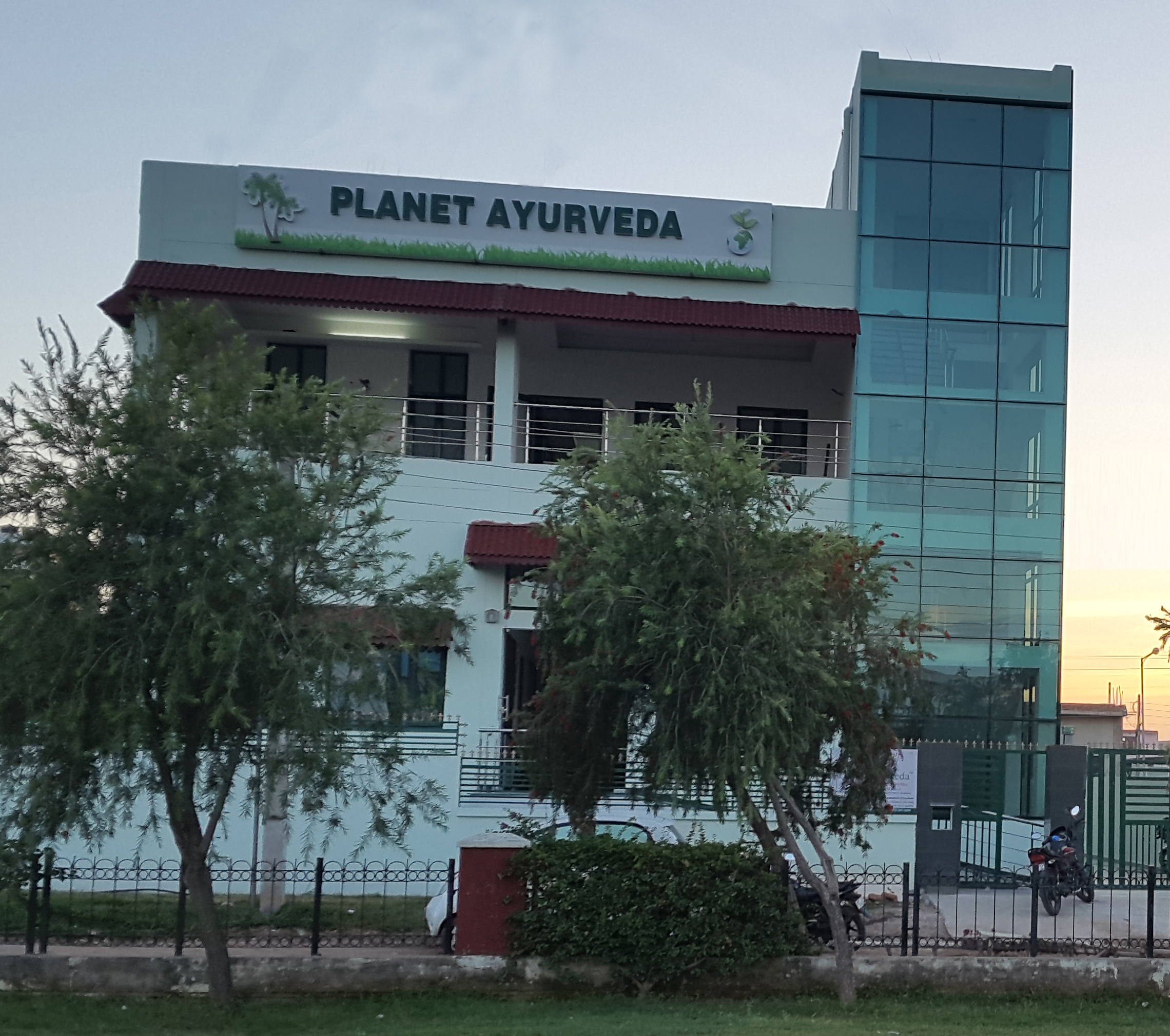 Planet Ayurveda Image 2