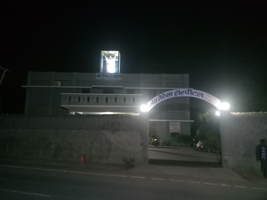 St.Teresa Hospital Image 2