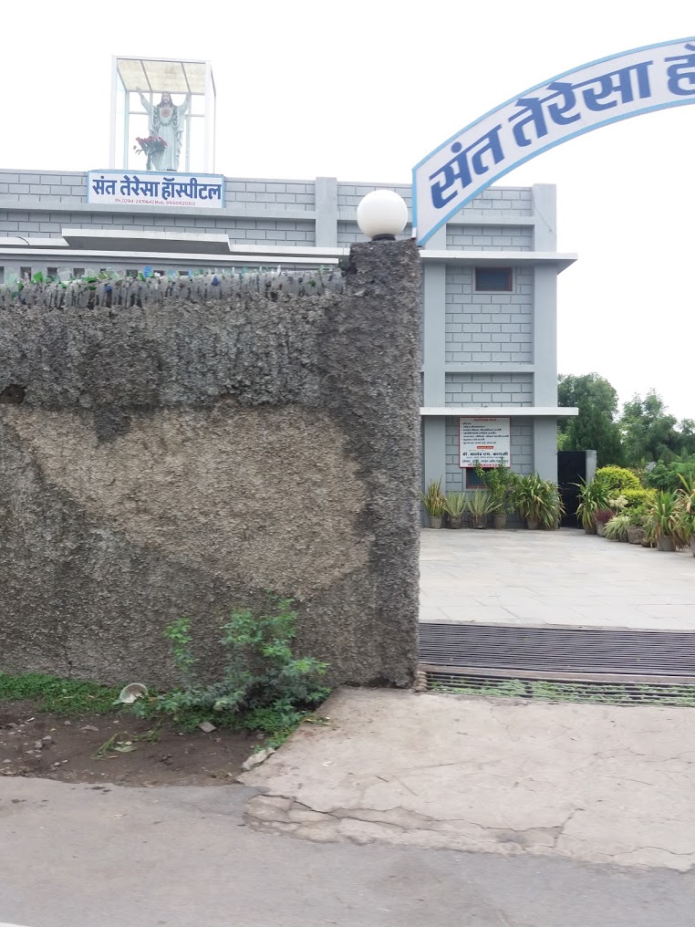 St.Teresa Hospital Image 3
