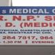 N. P Singh's Medical Centre Image 2