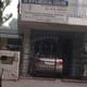 N. P Singh's Medical Centre Image 1