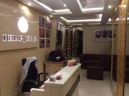 Derma Grace- The Skin Clinic & Aesthetics Image 1