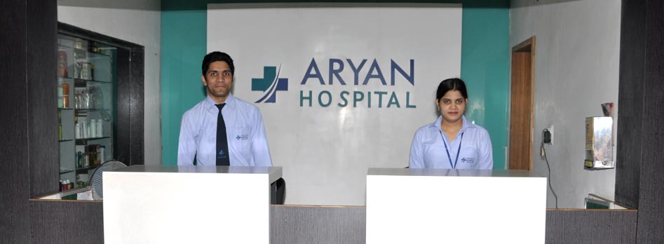 Aryan Hospital Image 3