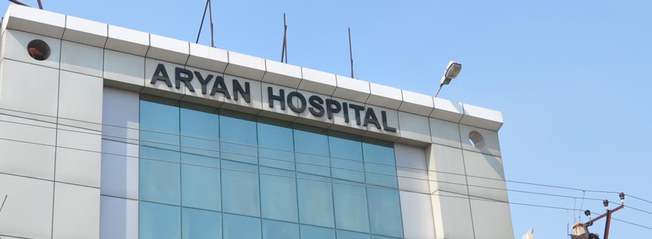 Aryan Hospital Image 4