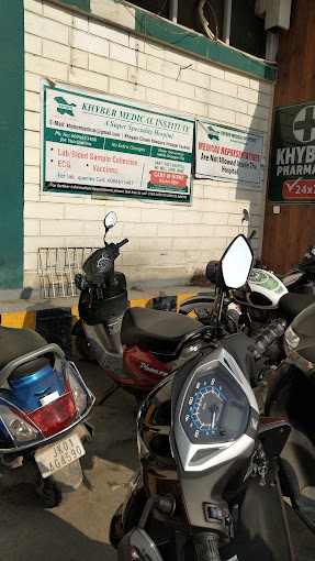 Khyber Medical Institute Image 4
