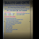 Bajaj Eye Care Centre Image 1