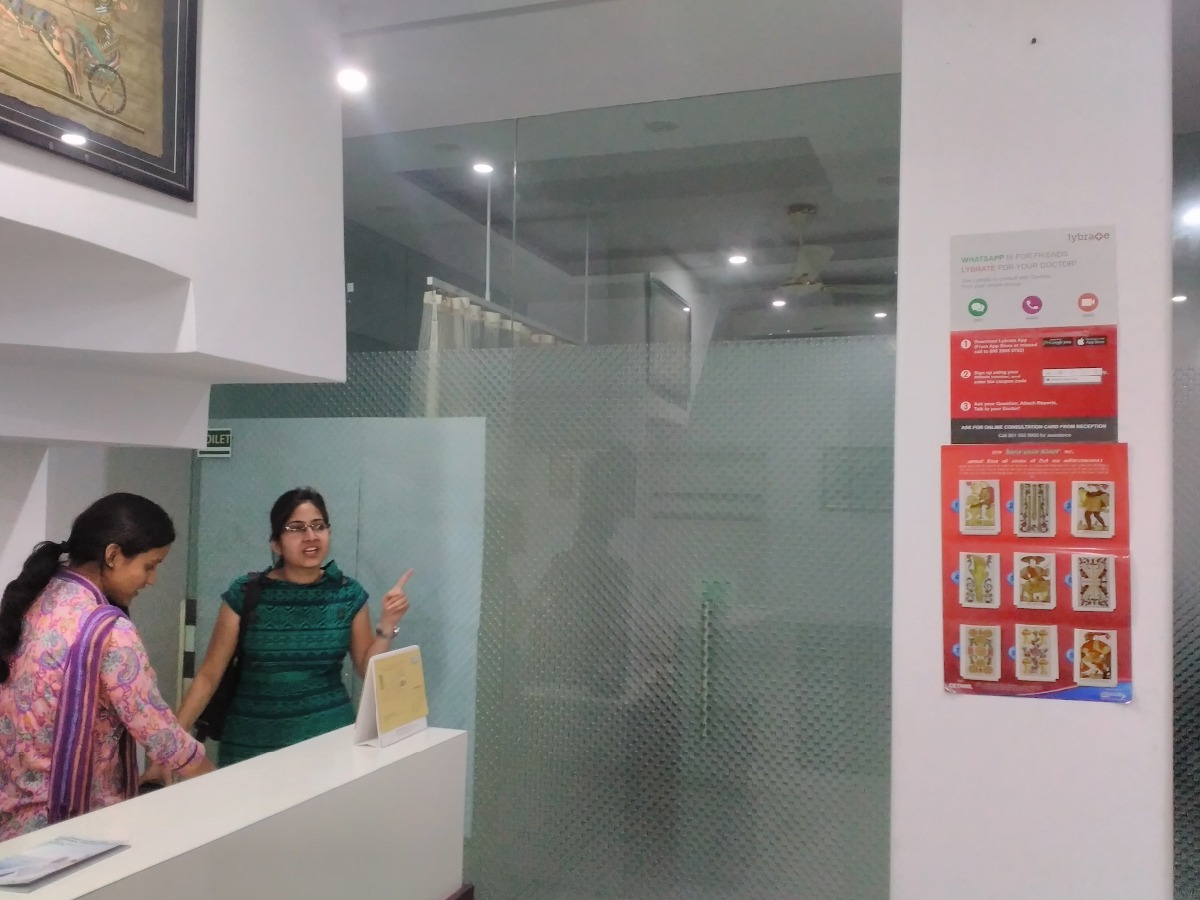 Mantri Clinic Image 1