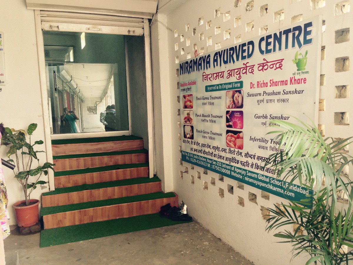 Niramaya Ayurved Centre Image 3