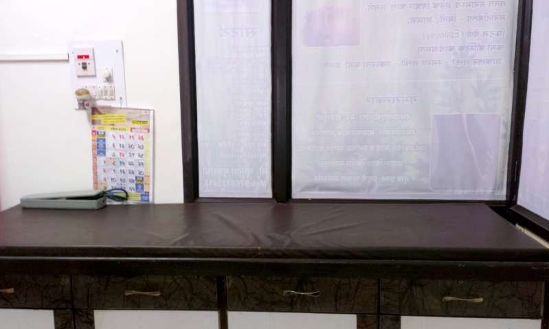 Shri Sai Ayurved Panchakarma Clinic Image 2