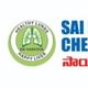 Sai Haeksha Chest &Allergy Clinic Image 1