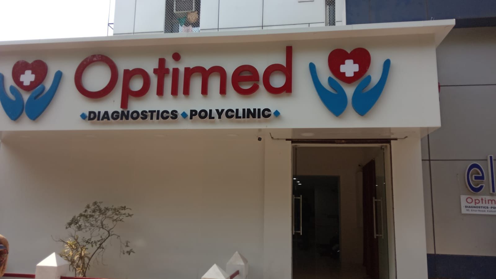 Optimed Image 5