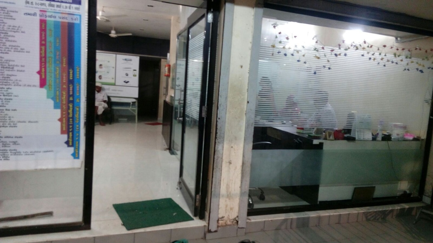 Guru Kripa Clinic Image 3