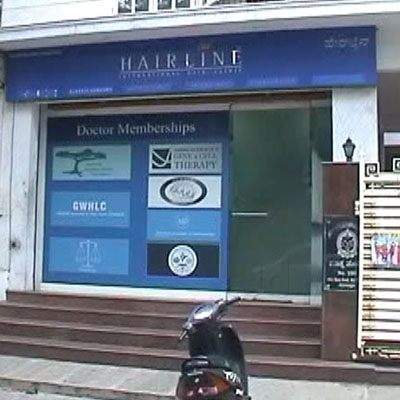 Hairline International Jayanagar Image 3