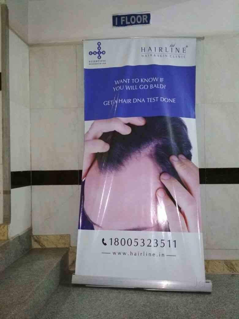 Hairline International Marathahalli Image 2