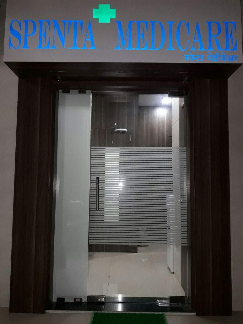 OJ Ayurvedic clinic Image 2