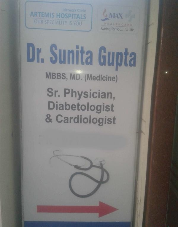 Dr Sunita Gupta's Clinic Image 1
