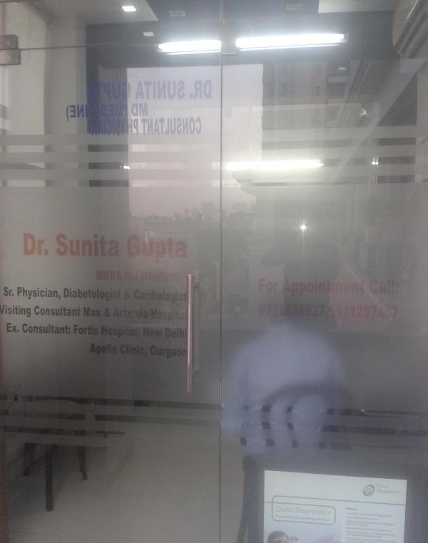 Dr Sunita Gupta's Clinic Image 4