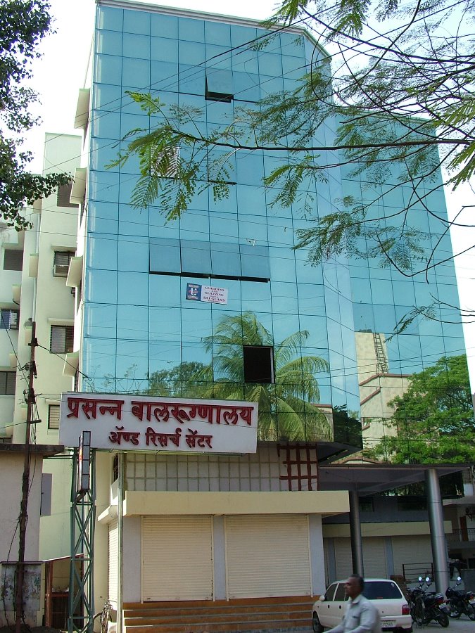 Prasanna Balrugnalay & Research Center Image 3