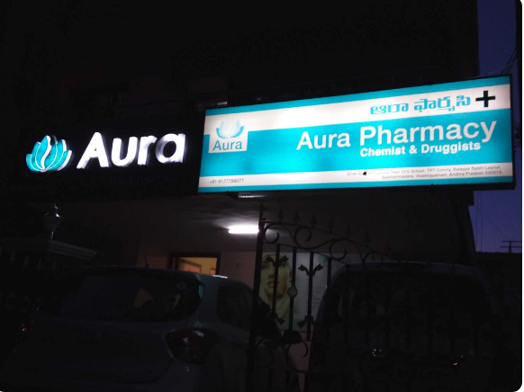 Aura Skin and Hair Clinic Image 1