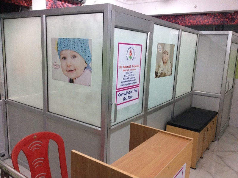 Vatsalya Child Clinic Image 2