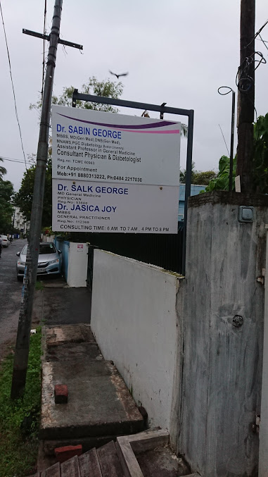 Dr Sabin Speciality Center Image 3