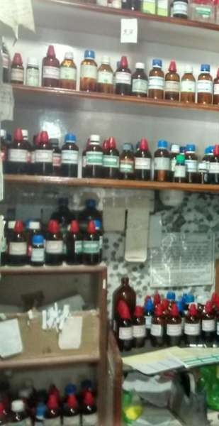 Gill Homeopthic Store & Clinic Image 1