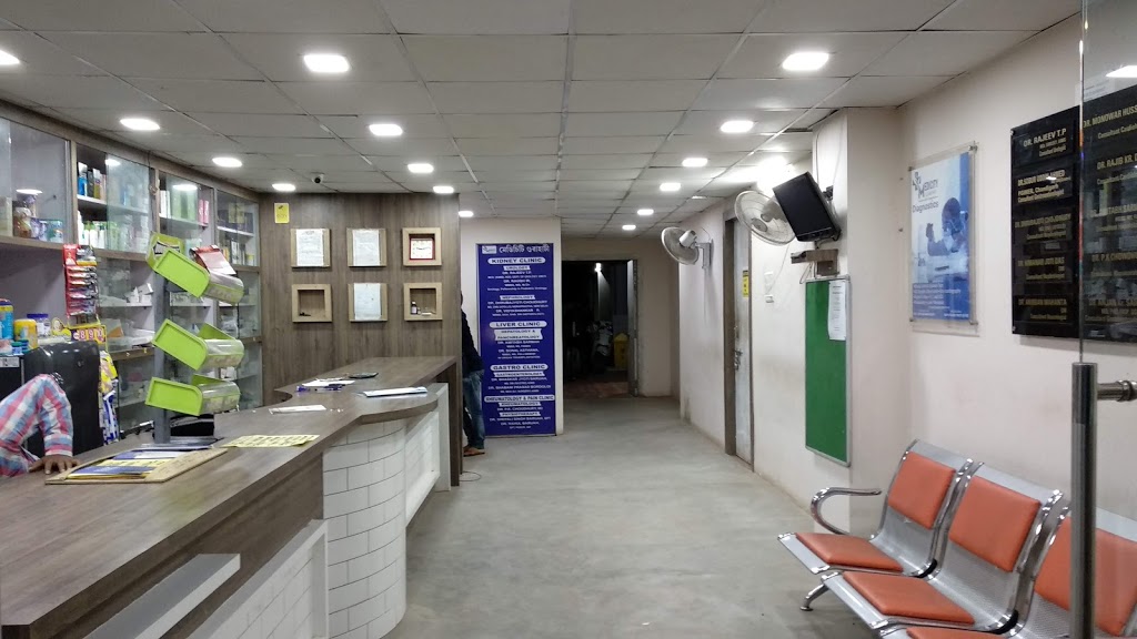 Medicity Image 3