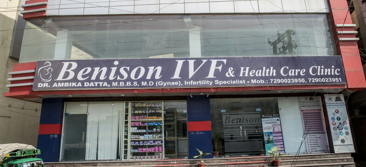 Benison IVF & Health Care Clinic Image 1
