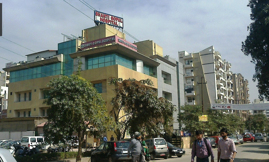 Shanti Gopal Hospital Image 2