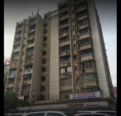 Shanti Nursing Home & Multi Specialty Hospital Image 1