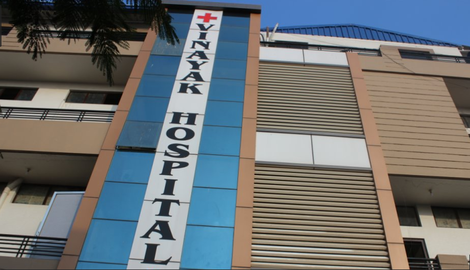 Vinayak Hospital Image 1