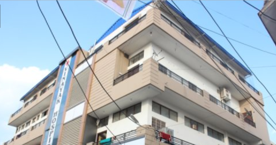 Vinayak Hospital Image 4